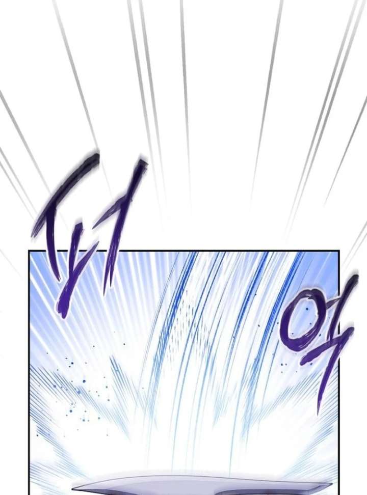 The Grand Duke’s Bride Is a Hellborn Warrior Chapter 40 609 140