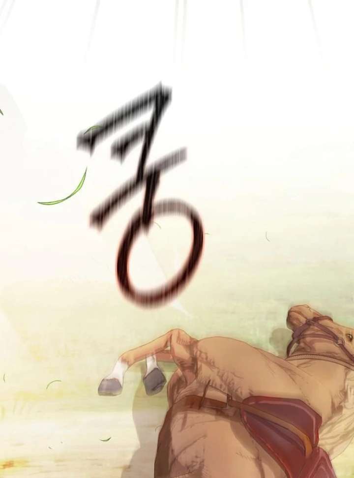 The Grand Duke’s Bride Is a Hellborn Warrior Chapter 40 611 142