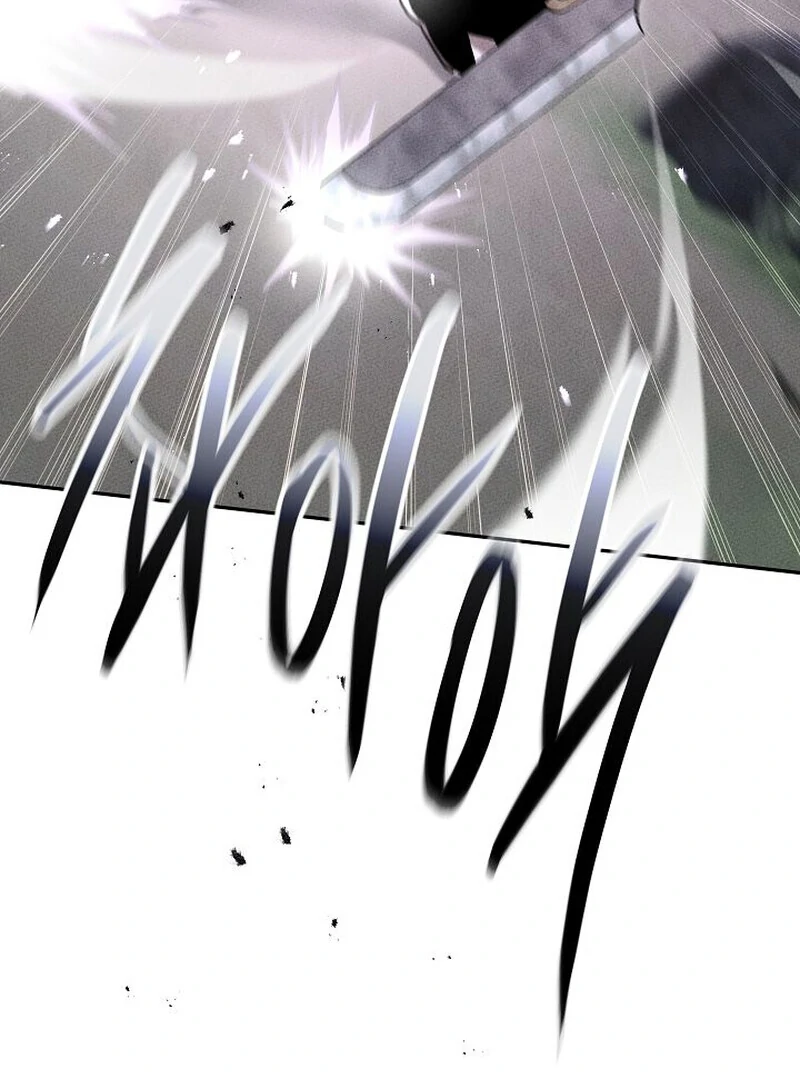 The Great Heavenly Demon Sovereign Chapter 16 870 209