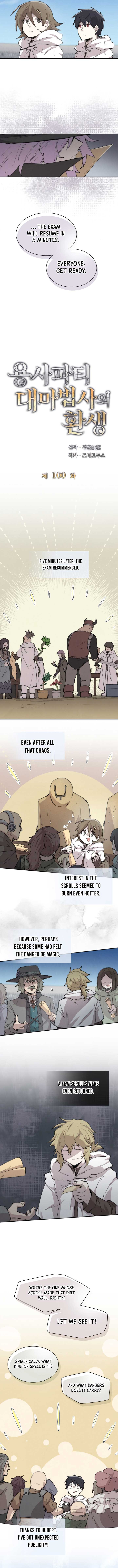 The Great Mage of the Hero’s Party Reincarnates Chapter 100 40 5