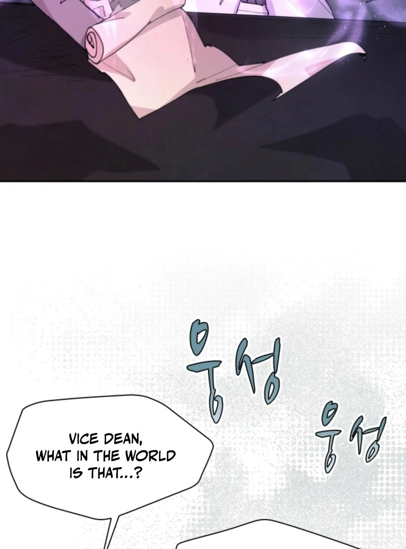 The Great Mage of the Hero’s Party Reincarnates Chapter 101 305 07