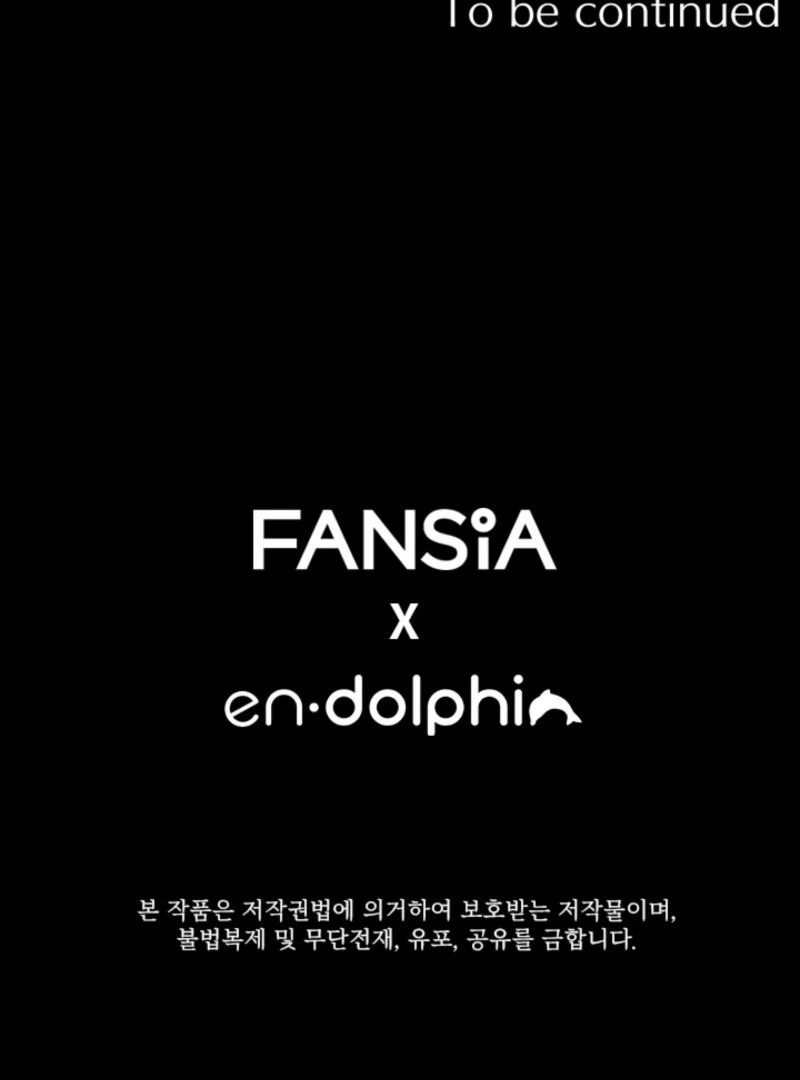 The Great Mage of the Hero’s Party Reincarnates Chapter 101 393 95