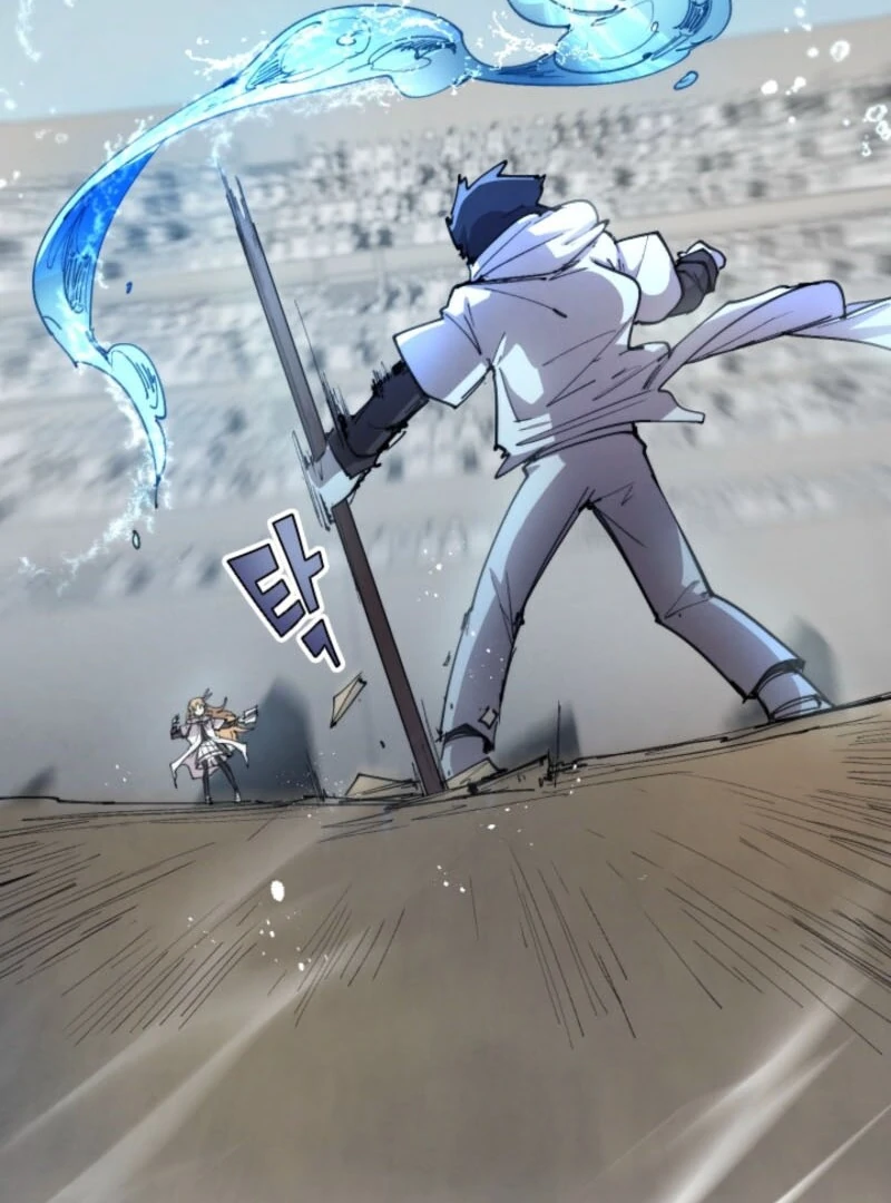 The Great Mage of the Hero’s Party Reincarnates Chapter 104 332 40