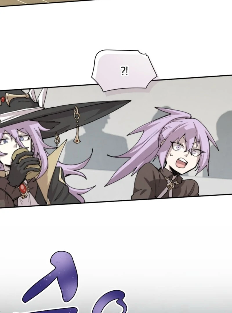 The Great Mage of the Hero’s Party Reincarnates Chapter 104 339 47