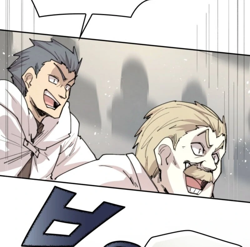 The Great Mage of the Hero’s Party Reincarnates Chapter 104 371 79