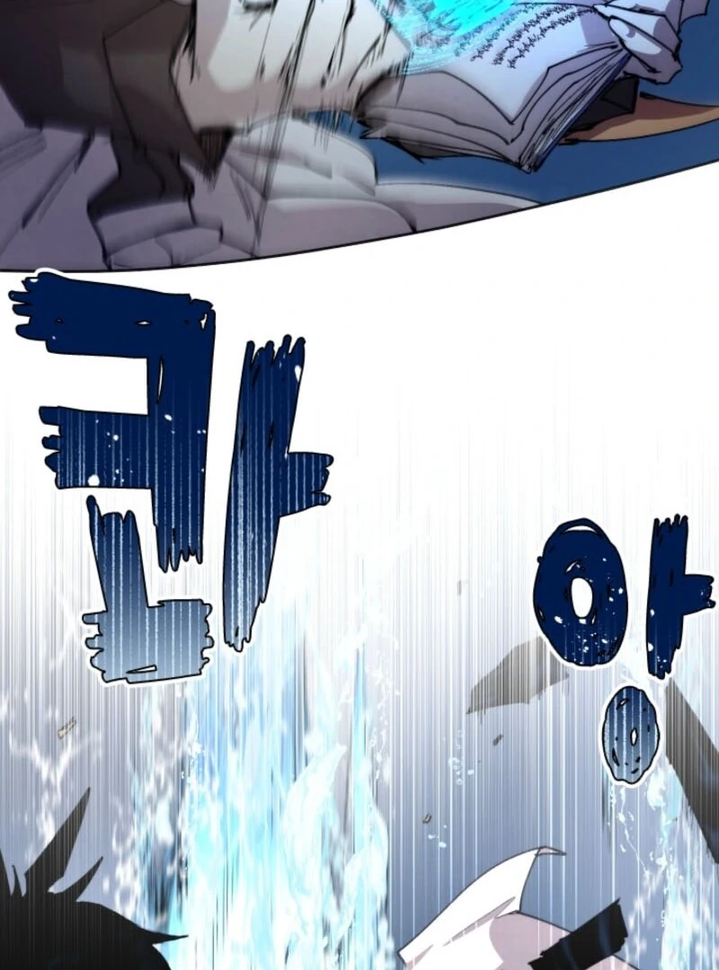 The Great Mage of the Hero’s Party Reincarnates Chapter 104 374 82