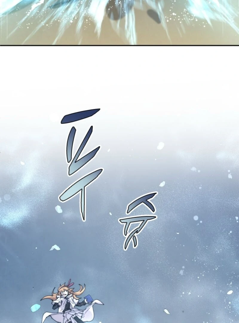 The Great Mage of the Hero’s Party Reincarnates Chapter 105 326 004