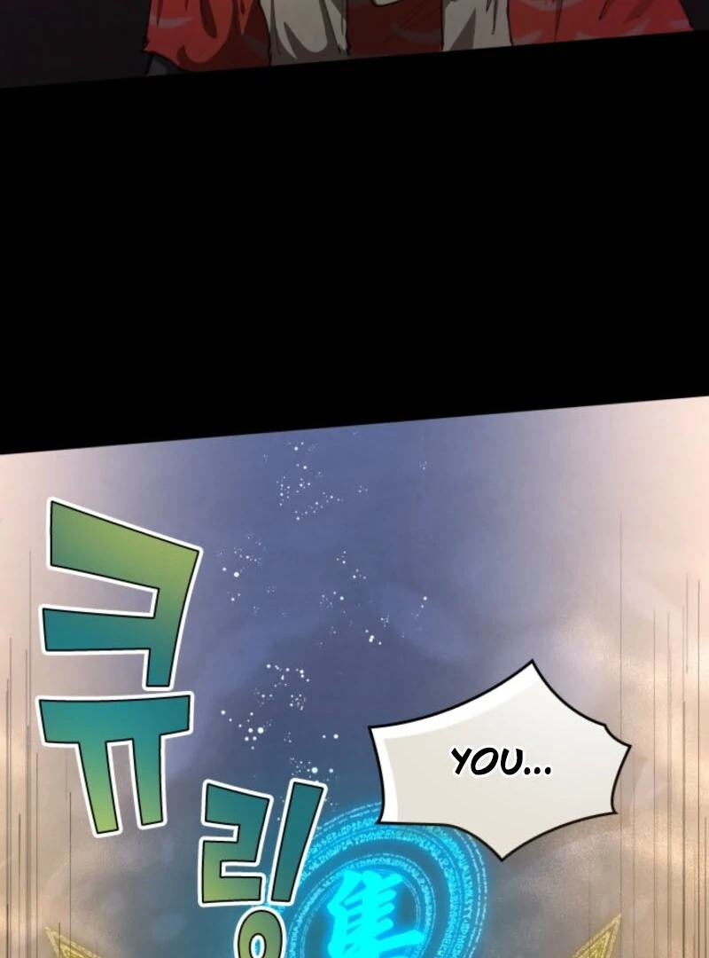 The Great Mage of the Hero’s Party Reincarnates Chapter 105 400 078