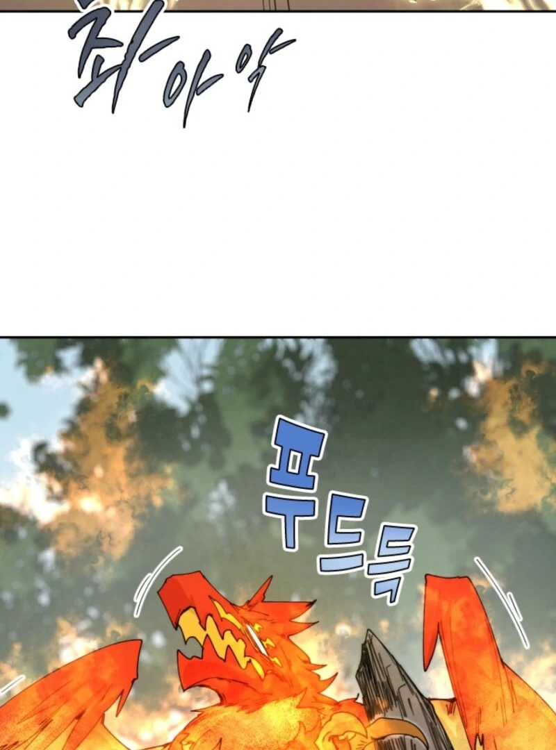 The Great Mage of the Hero’s Party Reincarnates Chapter 110 265 21