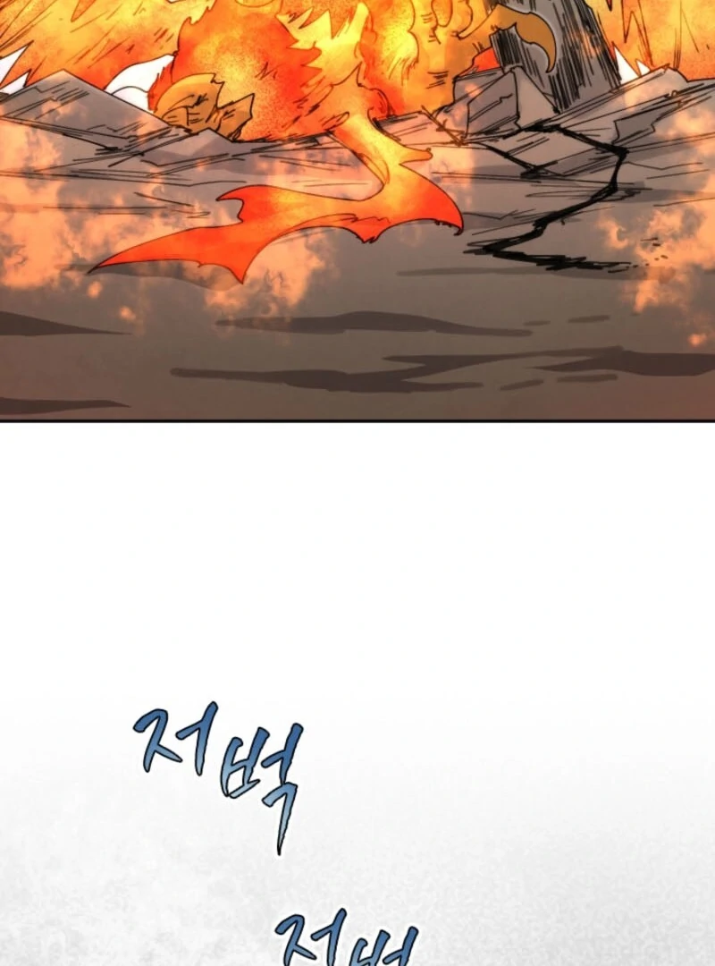 The Great Mage of the Hero’s Party Reincarnates Chapter 110 266 22