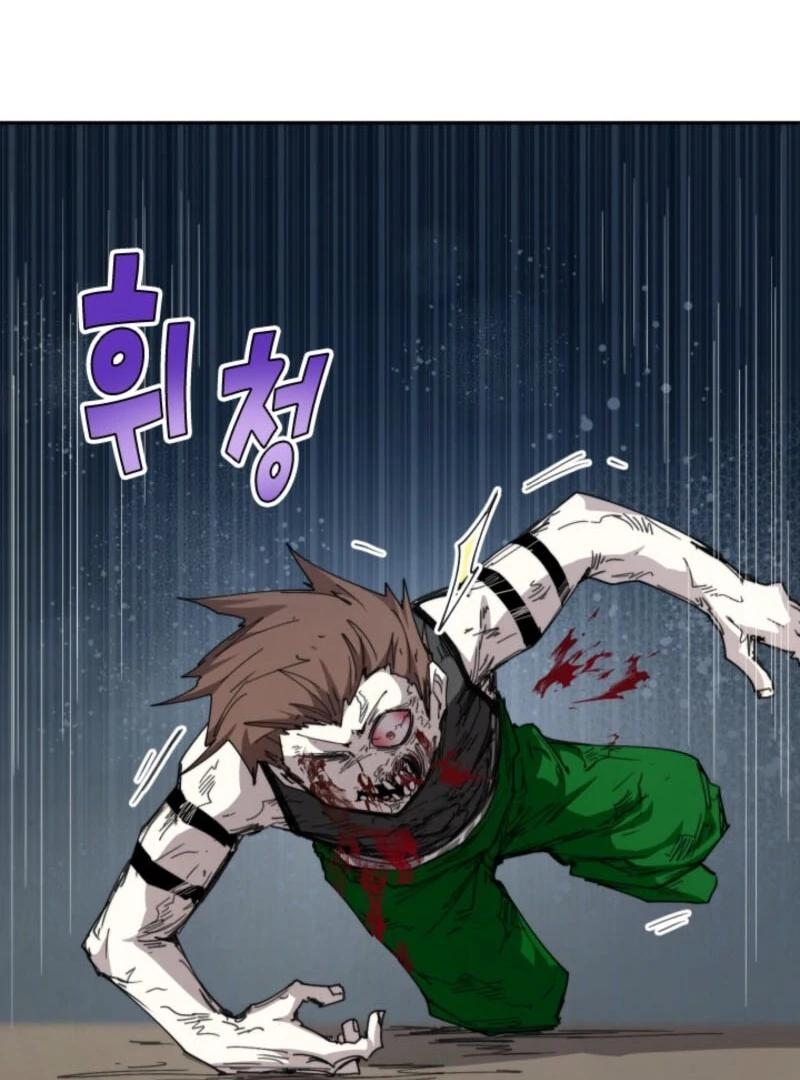 The Great Mage of the Hero’s Party Reincarnates Chapter 110 278 34