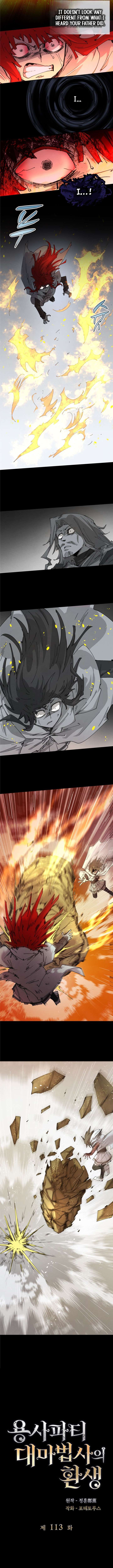 The Great Mage of the Hero’s Party Reincarnates Chapter 113 37 6