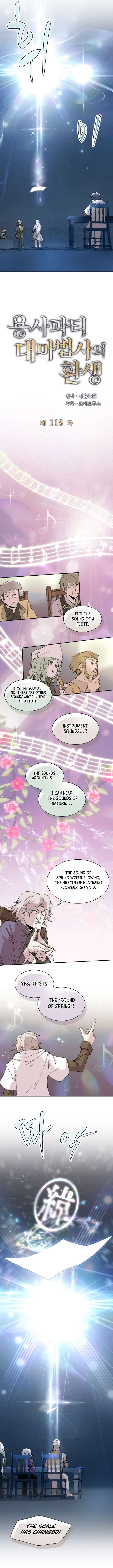 The Great Mage of the Hero’s Party Reincarnates Chapter 118 36 1