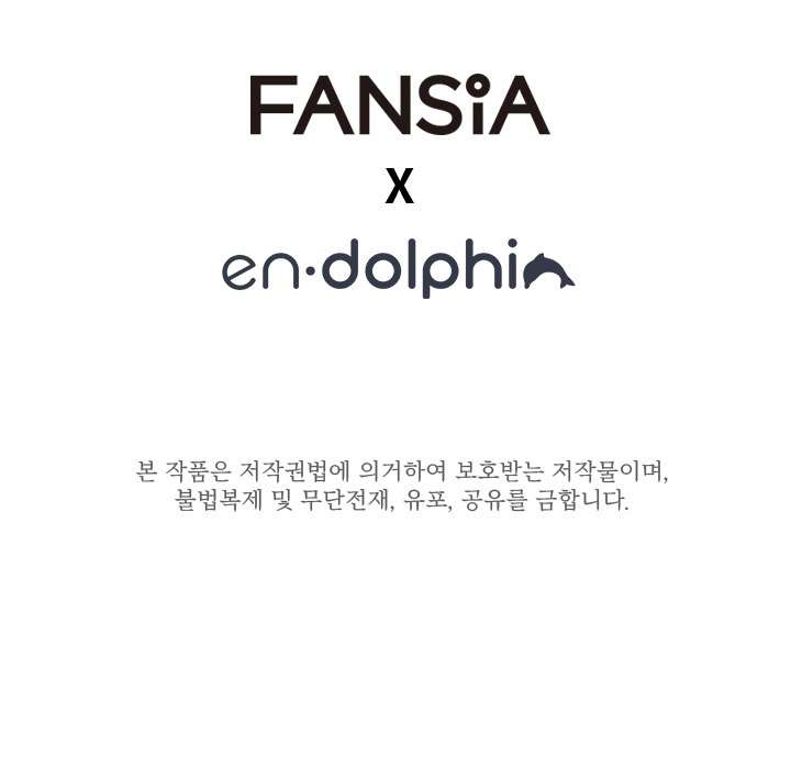 The Great Mage of the Hero’s Party Reincarnates Chapter 118 43 8