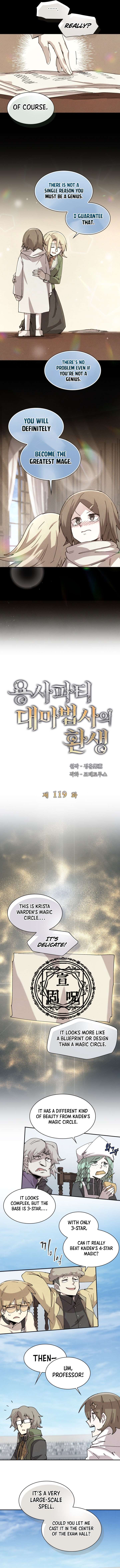 The Great Mage of the Hero’s Party Reincarnates Chapter 119 40 006