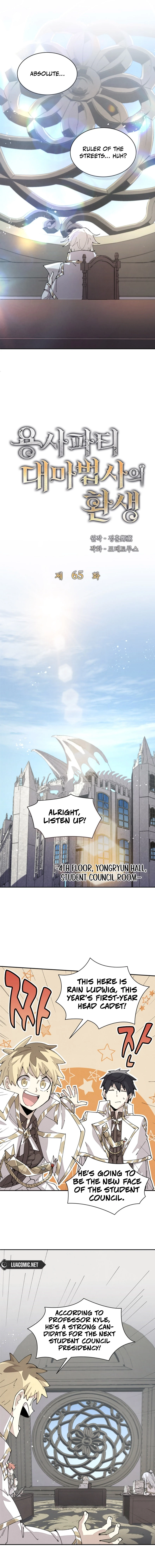 The Great Mage of the Hero’s Party Reincarnates Chapter 65 39 1