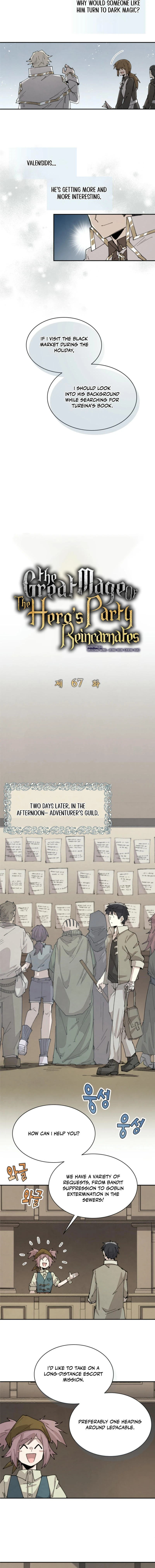 The Great Mage of the Hero’s Party Reincarnates Chapter 67 47 ch 67 4