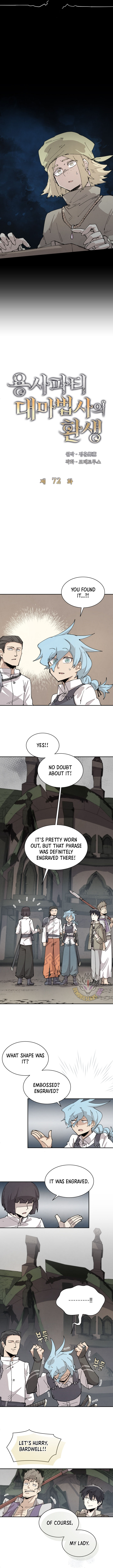 The Great Mage of the Hero’s Party Reincarnates Chapter 72 44 ch 72 4