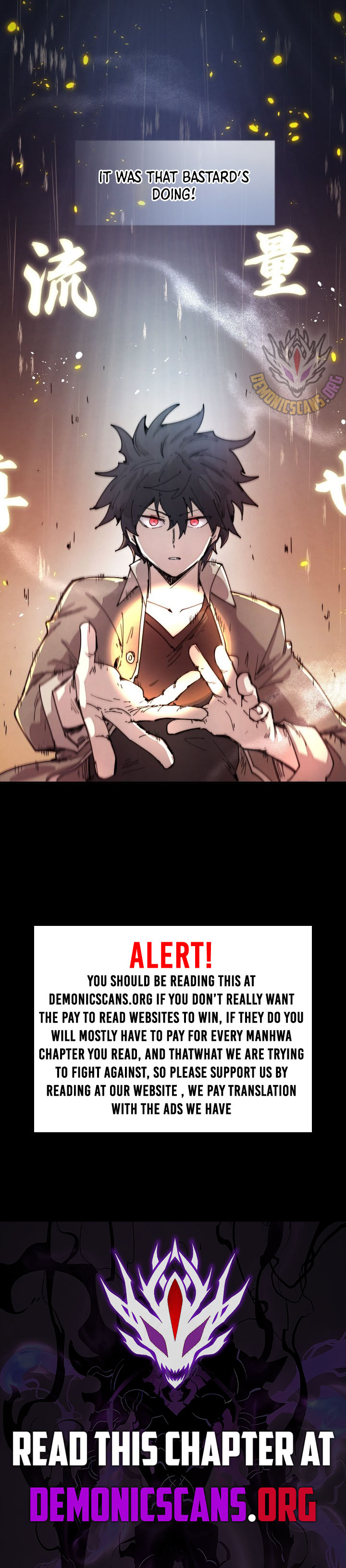 The Great Mage of the Hero’s Party Reincarnates Chapter 77 47 ch 77 10