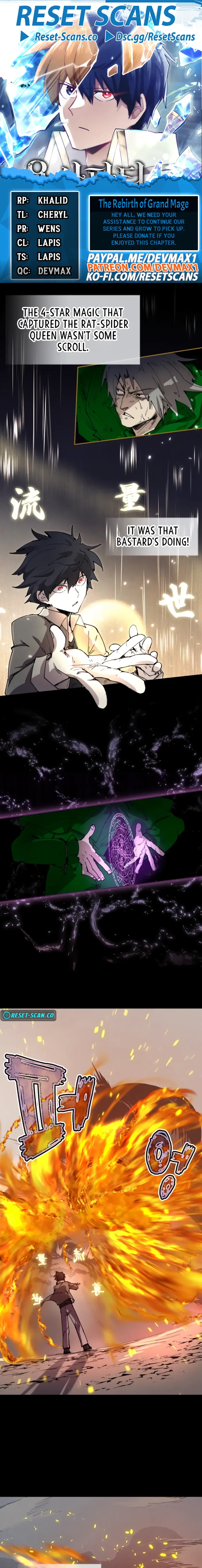 The Great Mage of the Hero’s Party Reincarnates Chapter 78 53 ch 78 1