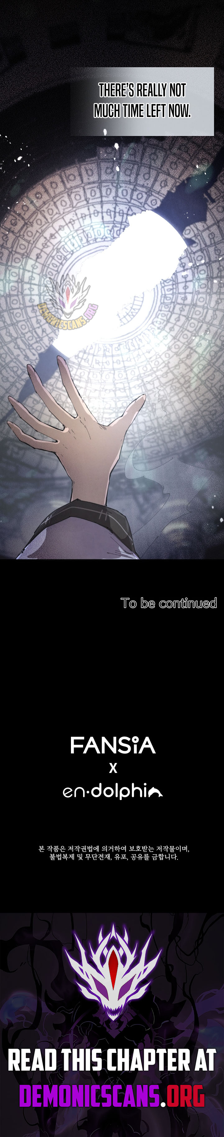 The Great Mage of the Hero’s Party Reincarnates Chapter 80 47 ch 80 10