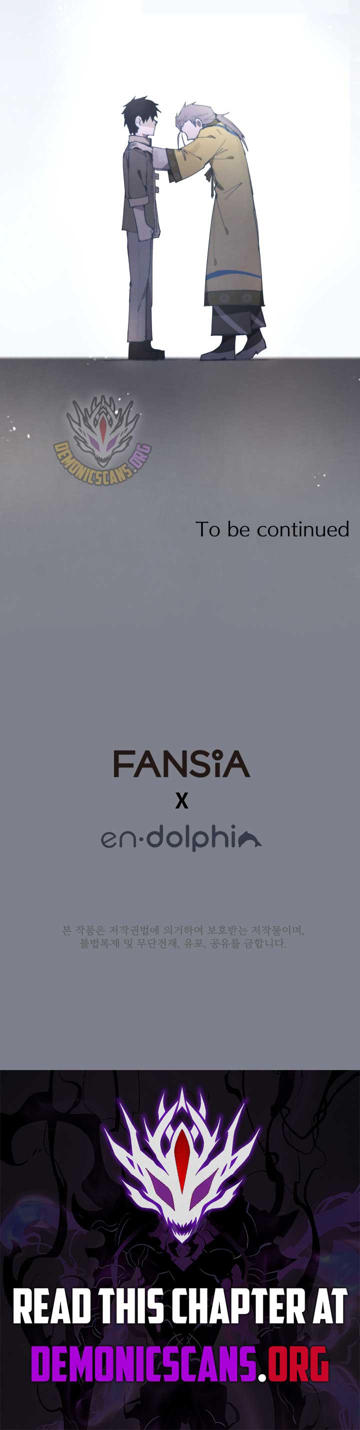 The Great Mage of the Hero’s Party Reincarnates Chapter 88 43 ch 88 9