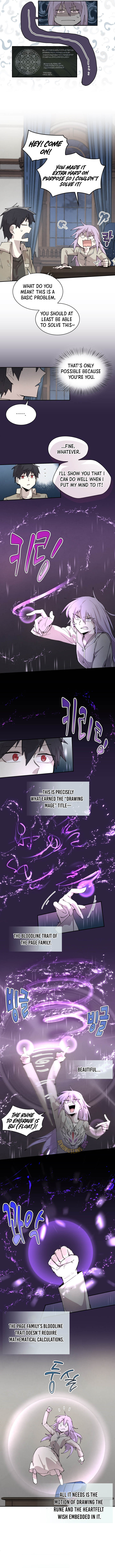 The Great Mage of the Hero’s Party Reincarnates Chapter 90 41 ch 90 7