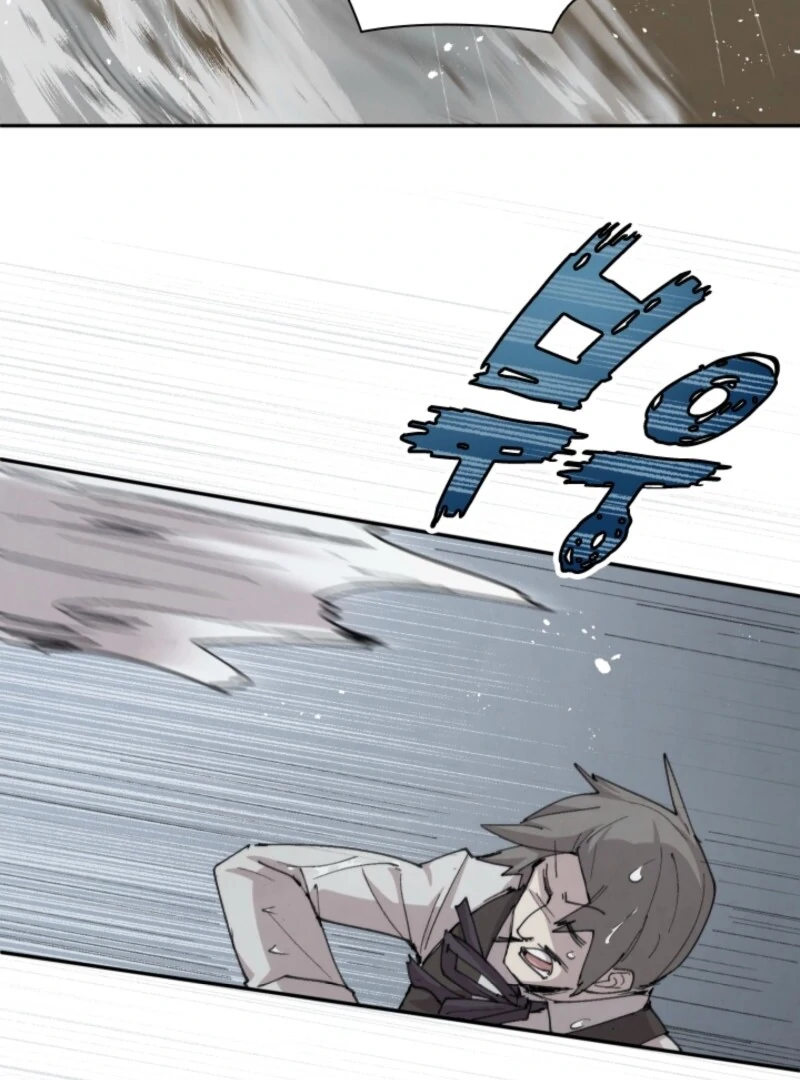 The Great Mage of the Hero’s Party Reincarnates Chapter 97 328 006