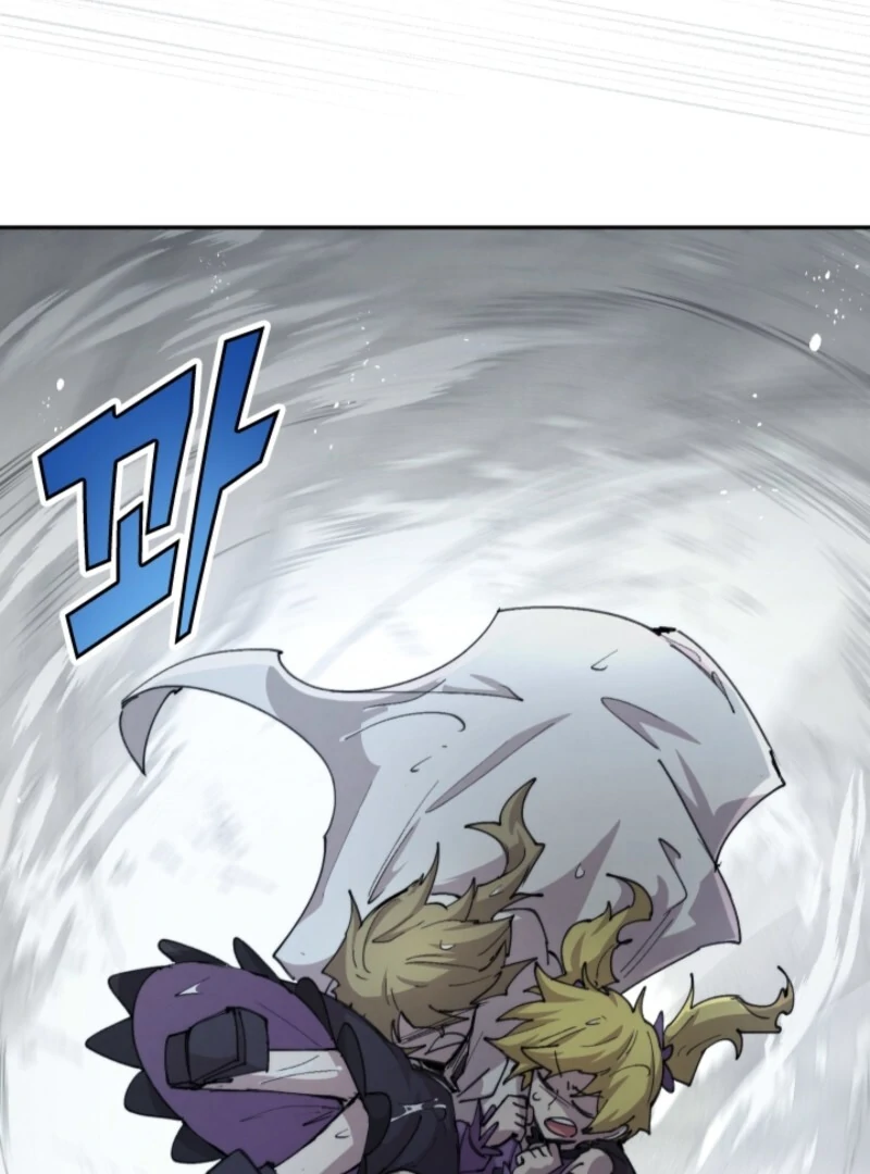 The Great Mage of the Hero’s Party Reincarnates Chapter 97 329 007