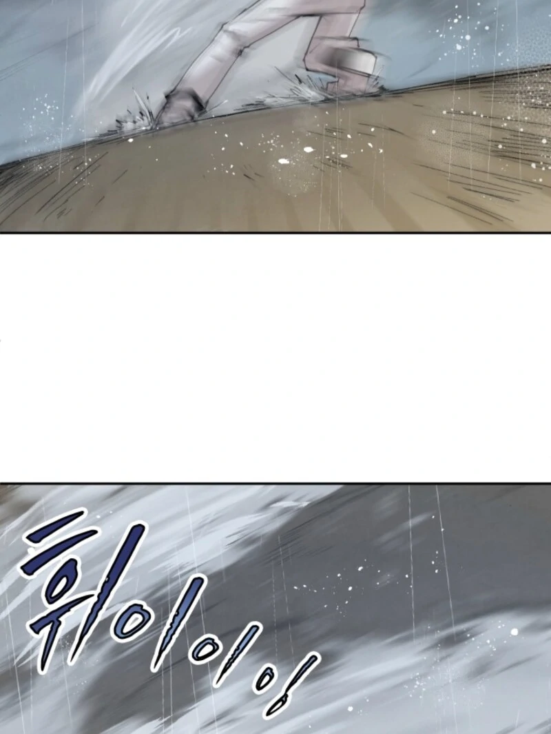 The Great Mage of the Hero’s Party Reincarnates Chapter 97 332 010