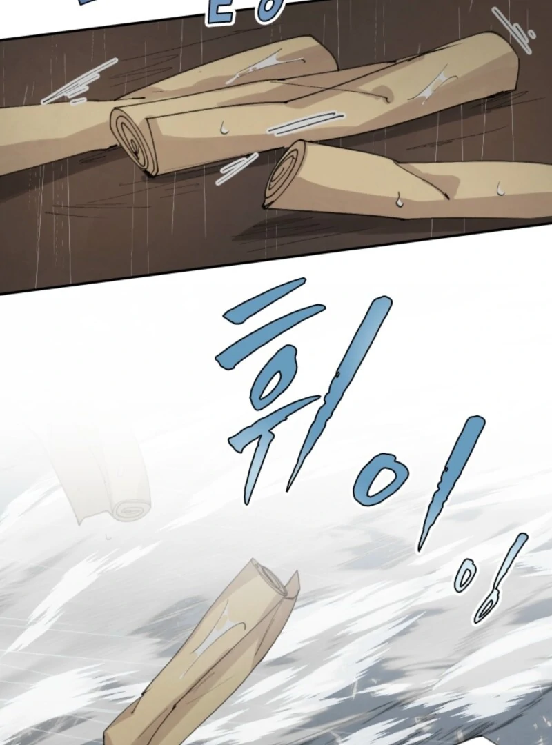 The Great Mage of the Hero’s Party Reincarnates Chapter 97 350 028