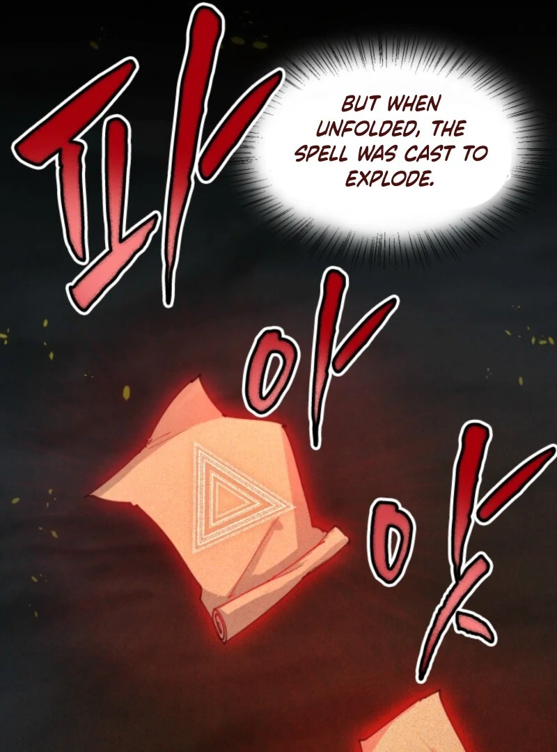 The Great Mage of the Hero’s Party Reincarnates Chapter 97 356 034