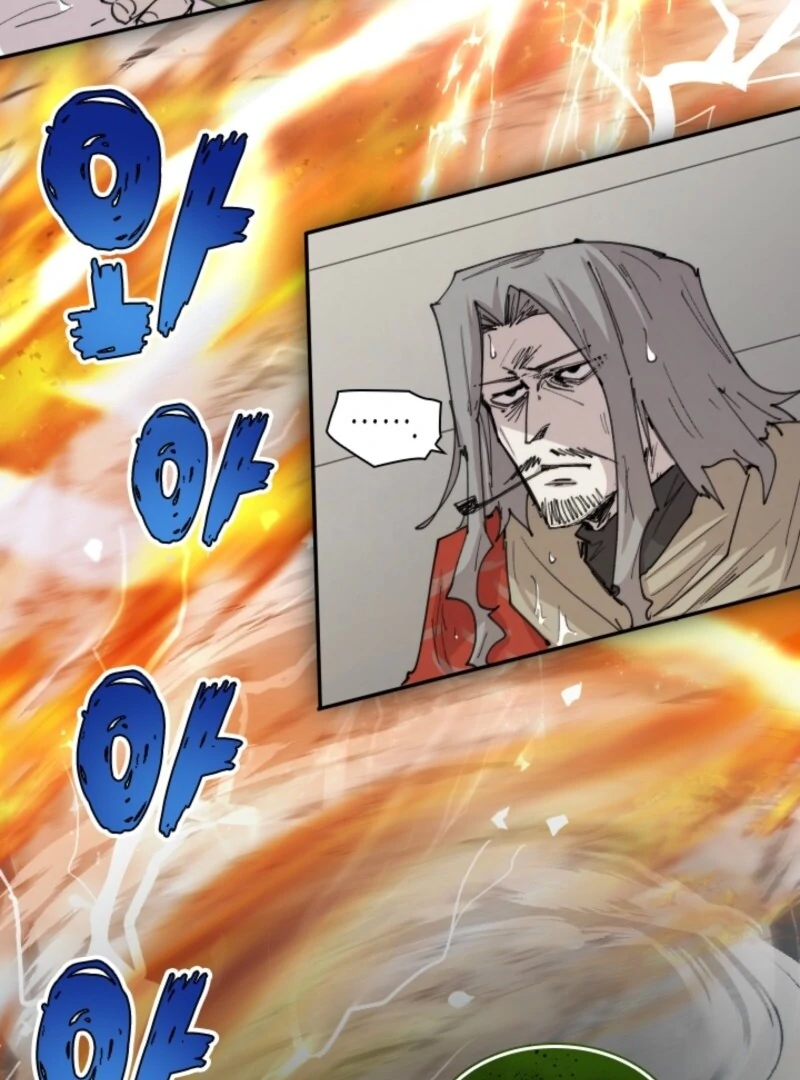 The Great Mage of the Hero’s Party Reincarnates Chapter 97 380 058