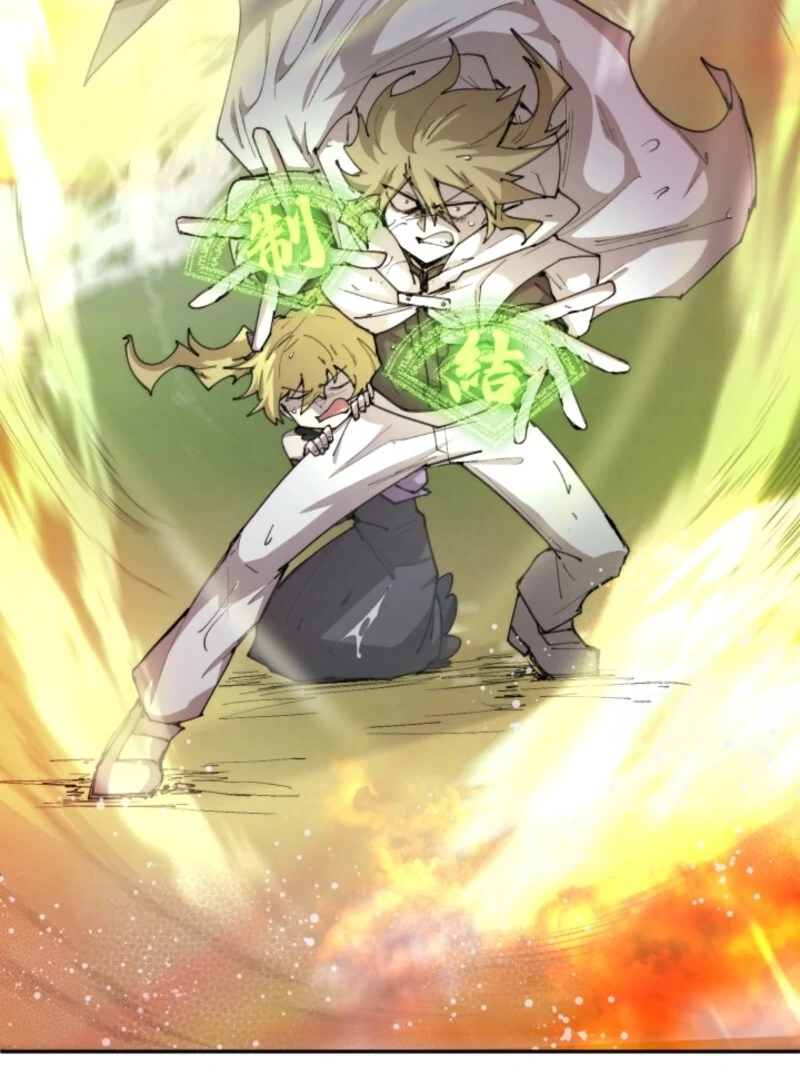 The Great Mage of the Hero’s Party Reincarnates Chapter 97 415 093