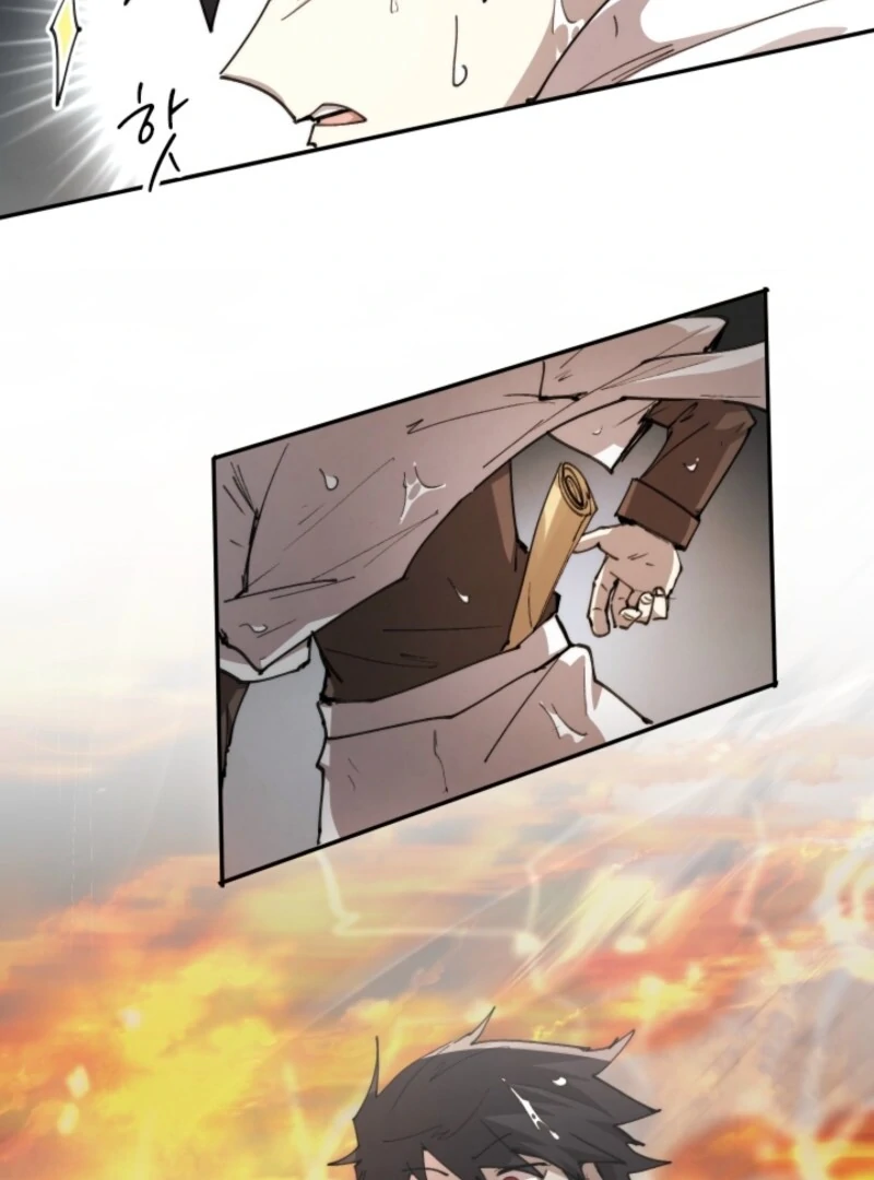 The Great Mage of the Hero’s Party Reincarnates Chapter 97 420 098