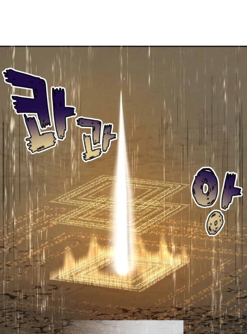 The Great Mage of the Hero’s Party Reincarnates Chapter 98 348 47