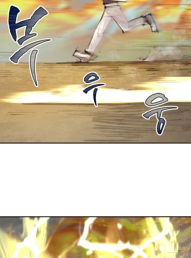 The Great Mage of the Hero’s Party Reincarnates Chapter 98 350 49