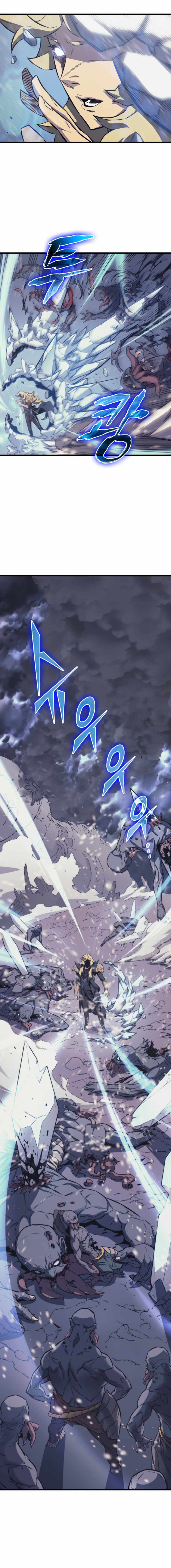 The Great Mage Returns After 4000 Years Chapter 1 54 ch 1 2