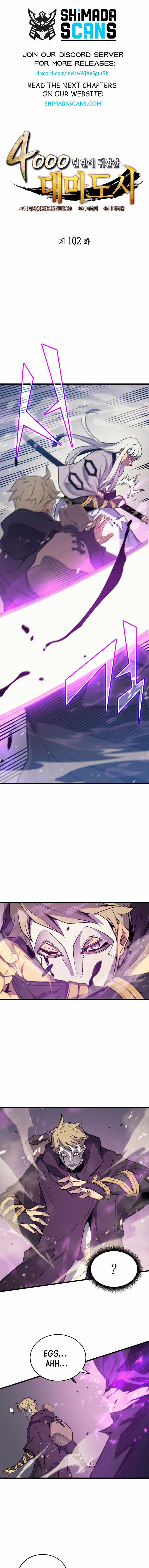 The Great Mage Returns After 4000 Years Chapter 102 44 ch 102 1