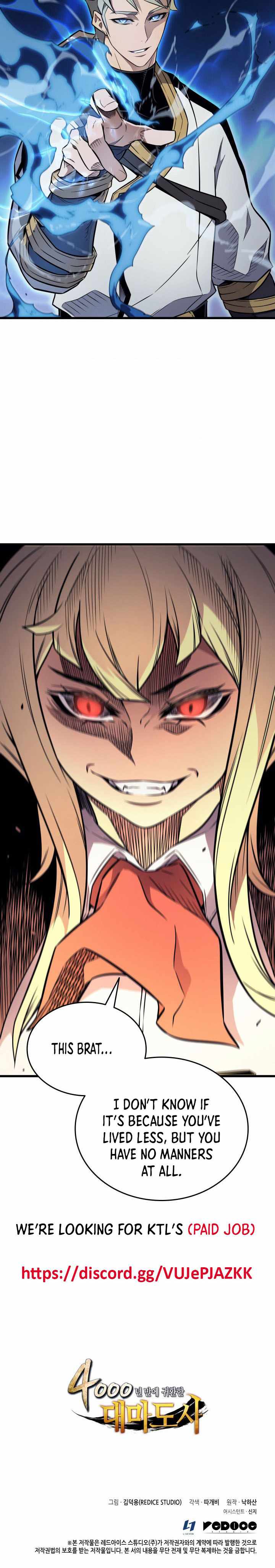 The Great Mage Returns After 4000 Years Chapter 106 87 ch 106 20