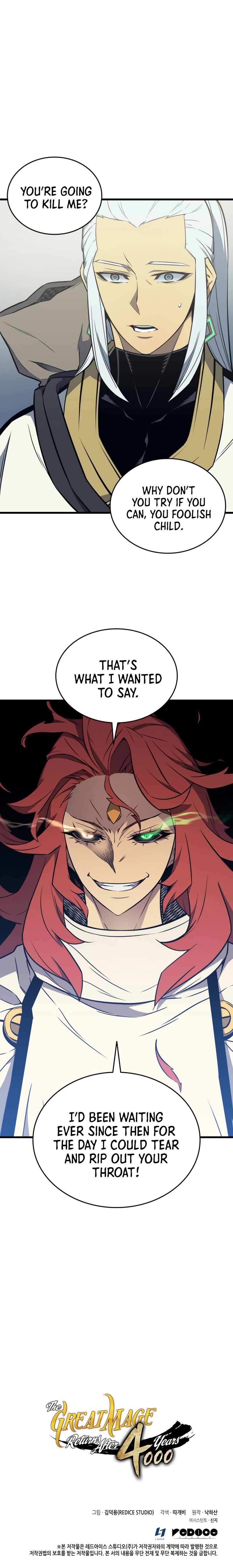 The Great Mage Returns After 4000 Years Chapter 108 59 ch 108 13