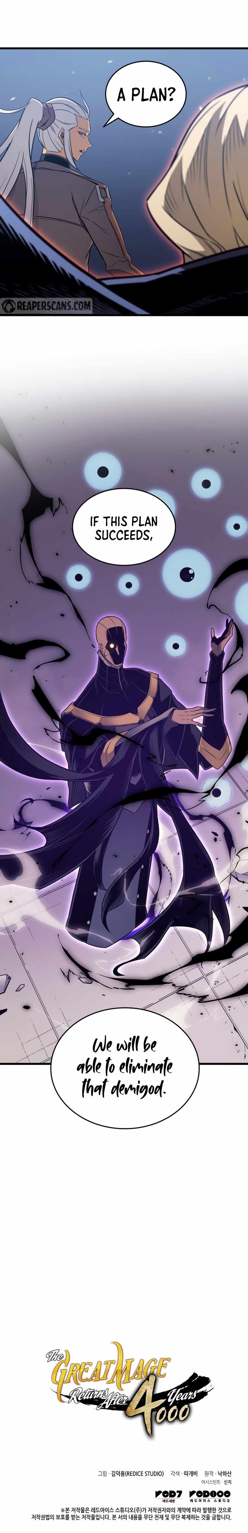 The Great Mage Returns After 4000 Years Chapter 120 51 ch 120 11