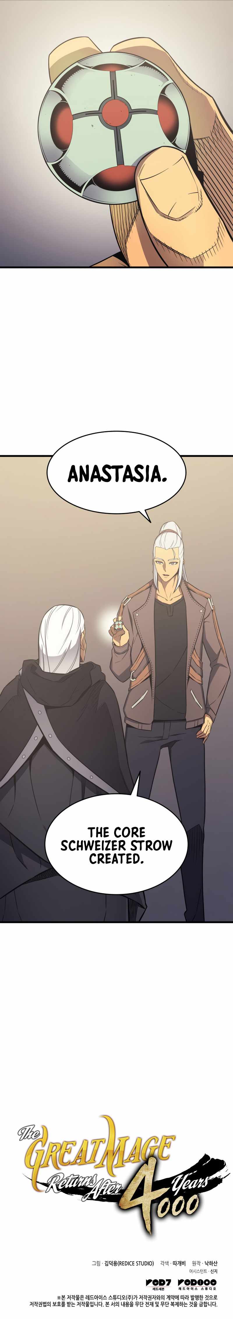 The Great Mage Returns After 4000 Years Chapter 126 55 ch 126 12