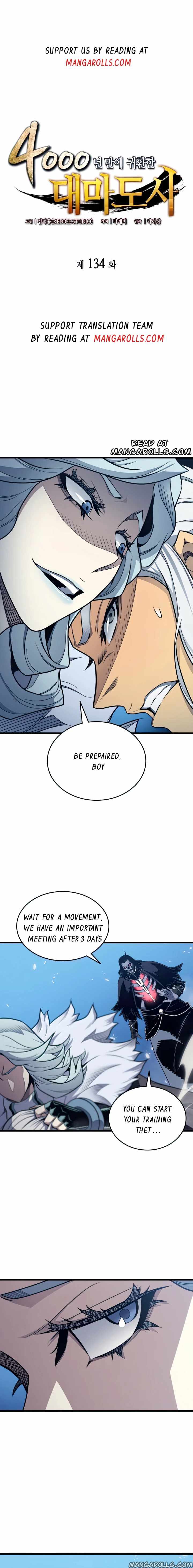 The Great Mage Returns After 4000 Years Chapter 134 74 ch 134 1