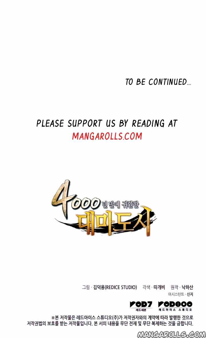 The Great Mage Returns After 4000 Years Chapter 134 94 ch 134 21