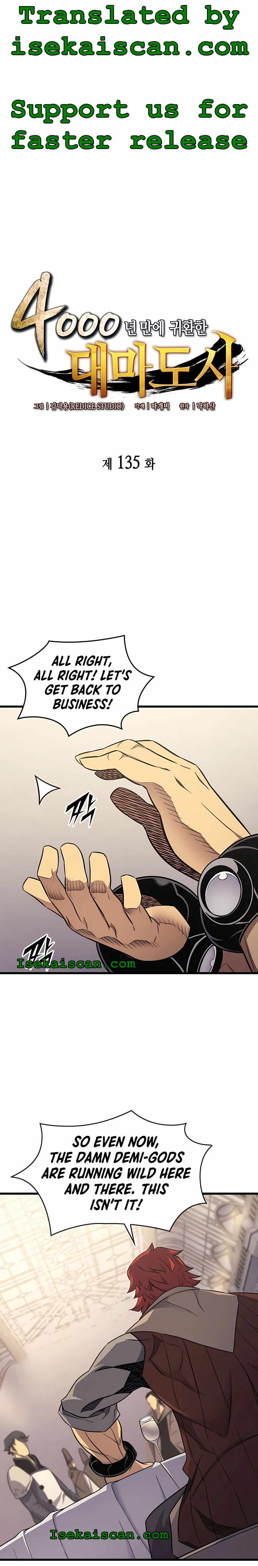 The Great Mage Returns After 4000 Years Chapter 135 92 ch 135 1