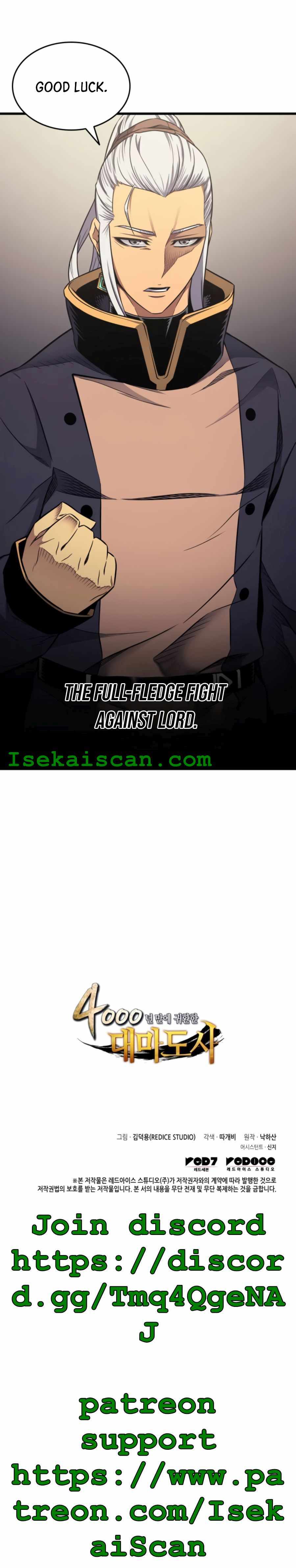 The Great Mage Returns After 4000 Years Chapter 138 110 ch 138 25