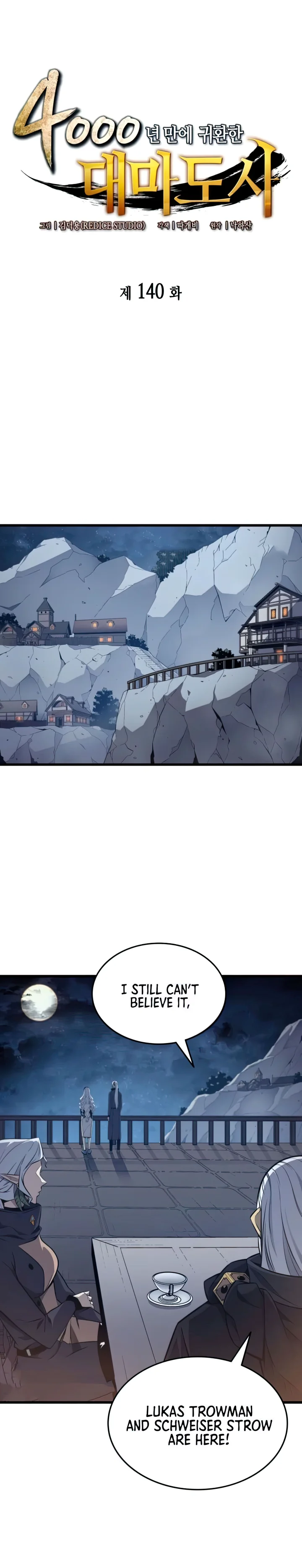 The Great Mage Returns After 4000 Years Chapter 140 86 ch 140 1