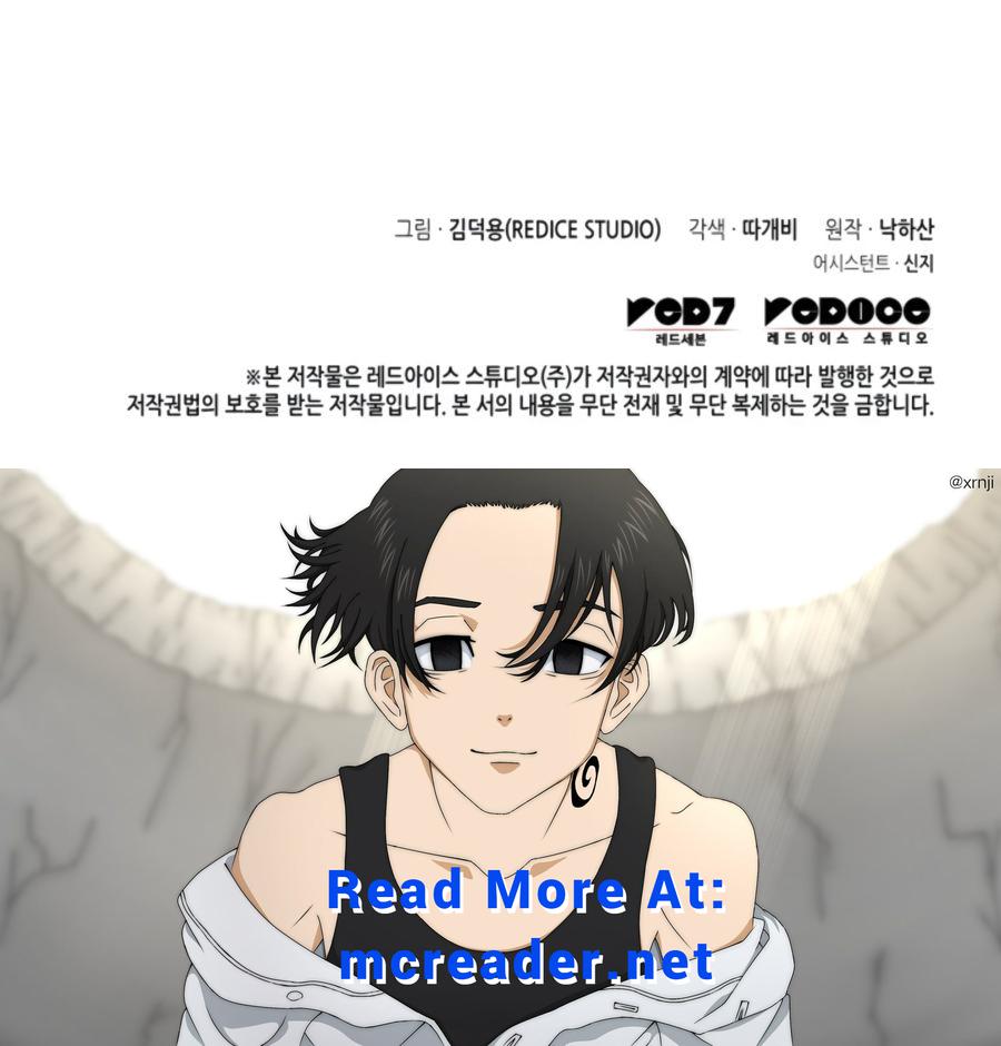 The Great Mage Returns After 4000 Years Chapter 141 111 ch 141 26