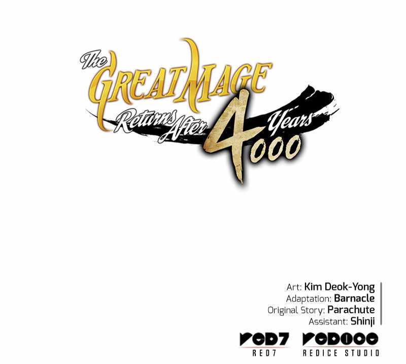 The Great Mage Returns After 4000 Years Chapter 143 62 ch 143 13